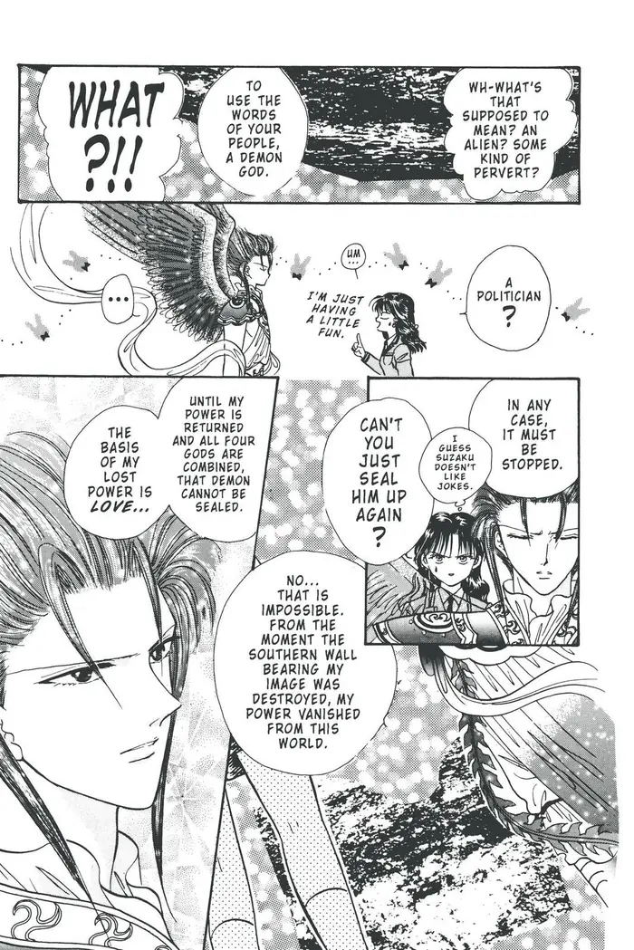 Fushigi Yuugi Chapter 79 image 06_optimized